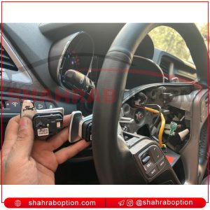 شیفتر سانتافه