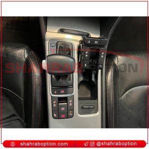 کلید ترمزدستی اپتیما