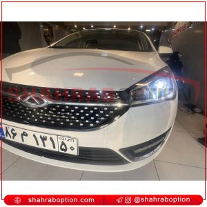 هدلایت آریزو