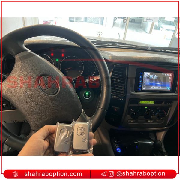 کیلس استارت لندکروز