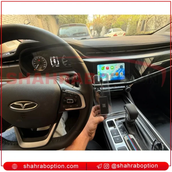 دانگل کارپلی mvm