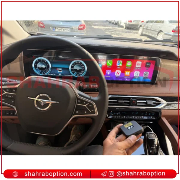 کارپلی هایما